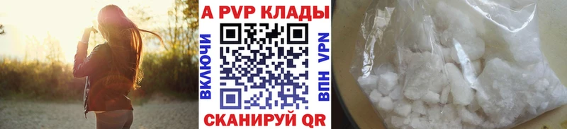 Магазины продажи наркотиков Вуктыл ОМГ ОМГ ссылка ГАШИШ Бошки Шишки COCAIN A PVP