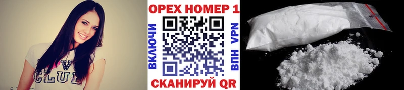 Cocaine Перу  гидра маркетплейс  даркнет как зайти  Вуктыл 