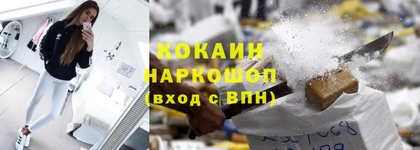 mdma Туринск