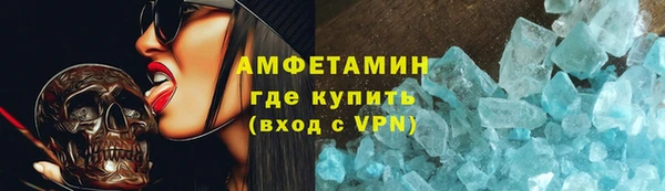 кокаин перу Вязьма
