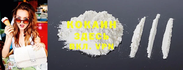 герыч Дмитров