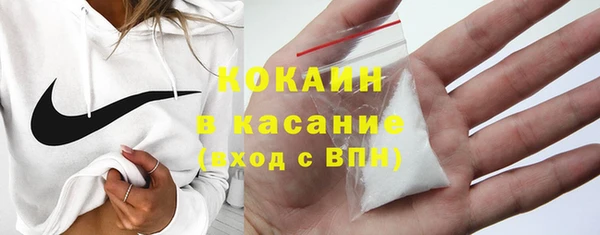 амфетамин Вязники