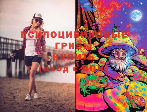 кокаин перу Вязьма