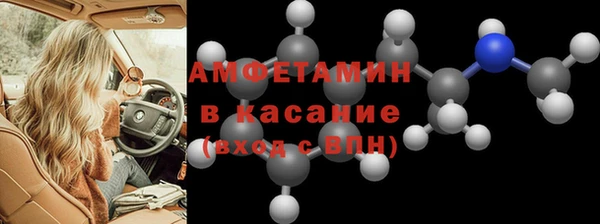 кокаин Тында