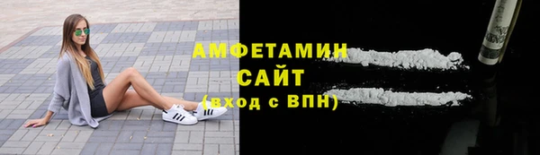 кокаин перу Вязьма