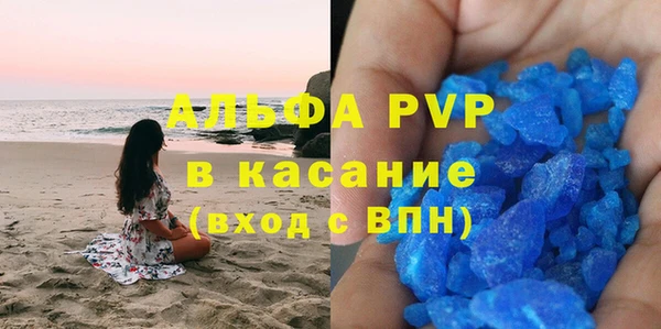 mdma Туринск
