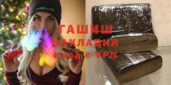 кокаин перу Вязьма