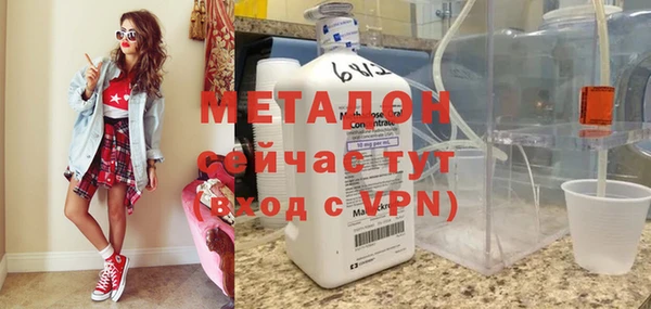 мет Гусев
