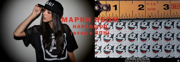 меф VHQ Гусь-Хрустальный