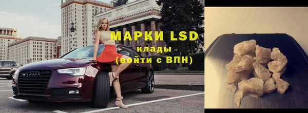 не бодяженный Дмитриев